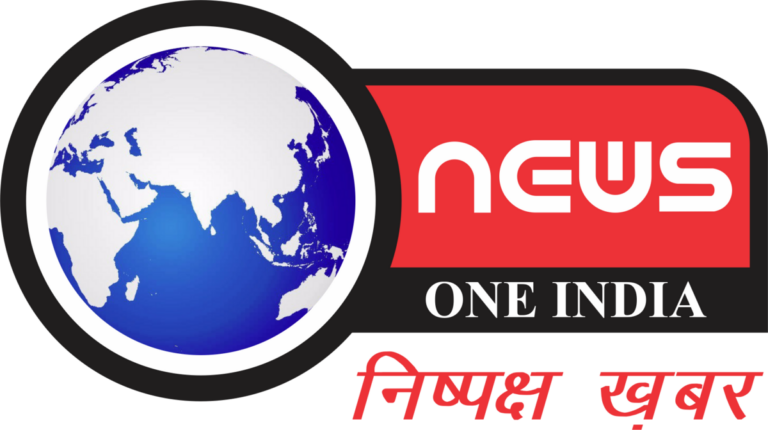 अल्ट्रासाउंड सेंटर पर लगा स्वास्थ्य विभाग का ताला संचालक ने स्वास्थ्य विभाग का ताला तोड़ कर संचालित कियाअल्ट्रासाउंड सेंटर!