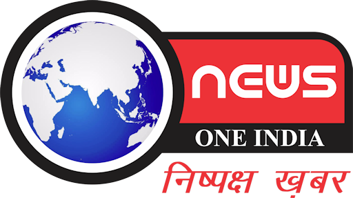 News One India